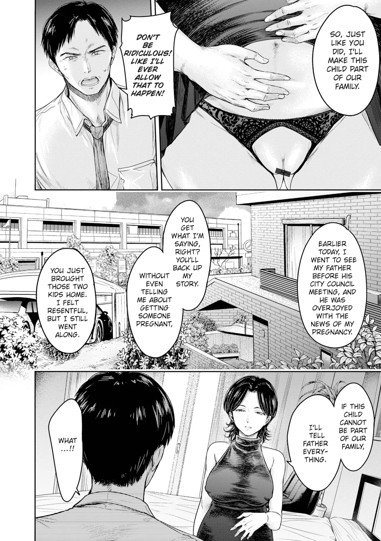 Kanojo ni Kokuhaku Suru Mae ni Tomodachi ni Nakadashi Sareta... 15 Chapter 1 - page 16