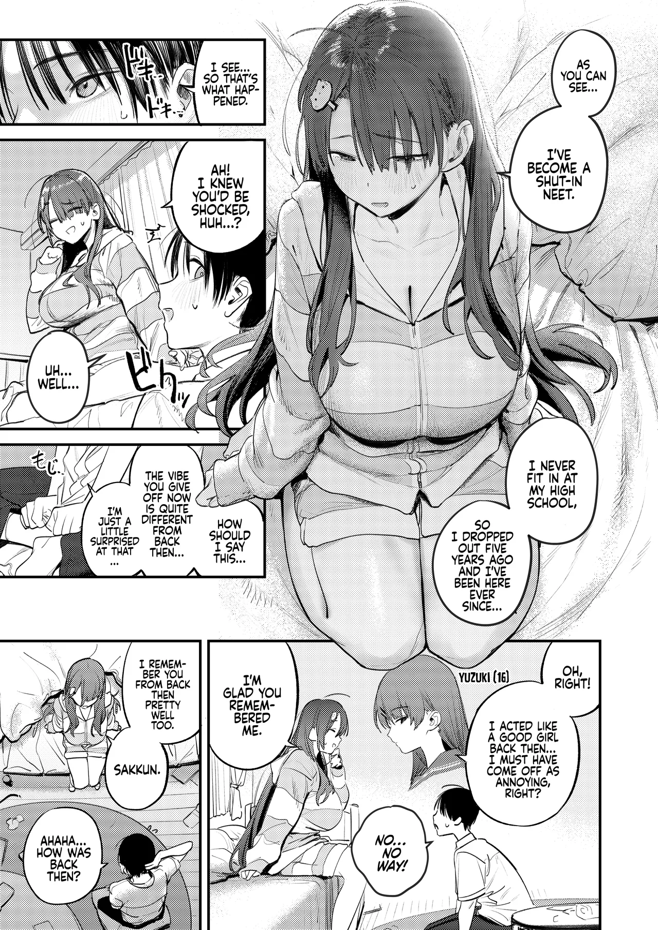 Monster’s Room ~The Story of Being Milked by My Best Friend's Older Sister who had Become a Shut-in NEET after not seeing Her for Six Years Chapter 1 - page 12