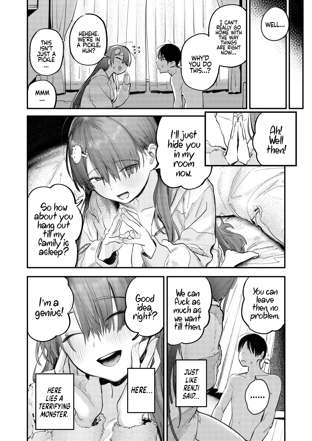 Monster’s Room ~The Story of Being Milked by My Best Friend's Older Sister who had Become a Shut-in NEET after not seeing Her for Six Years Chapter 1 - page 35