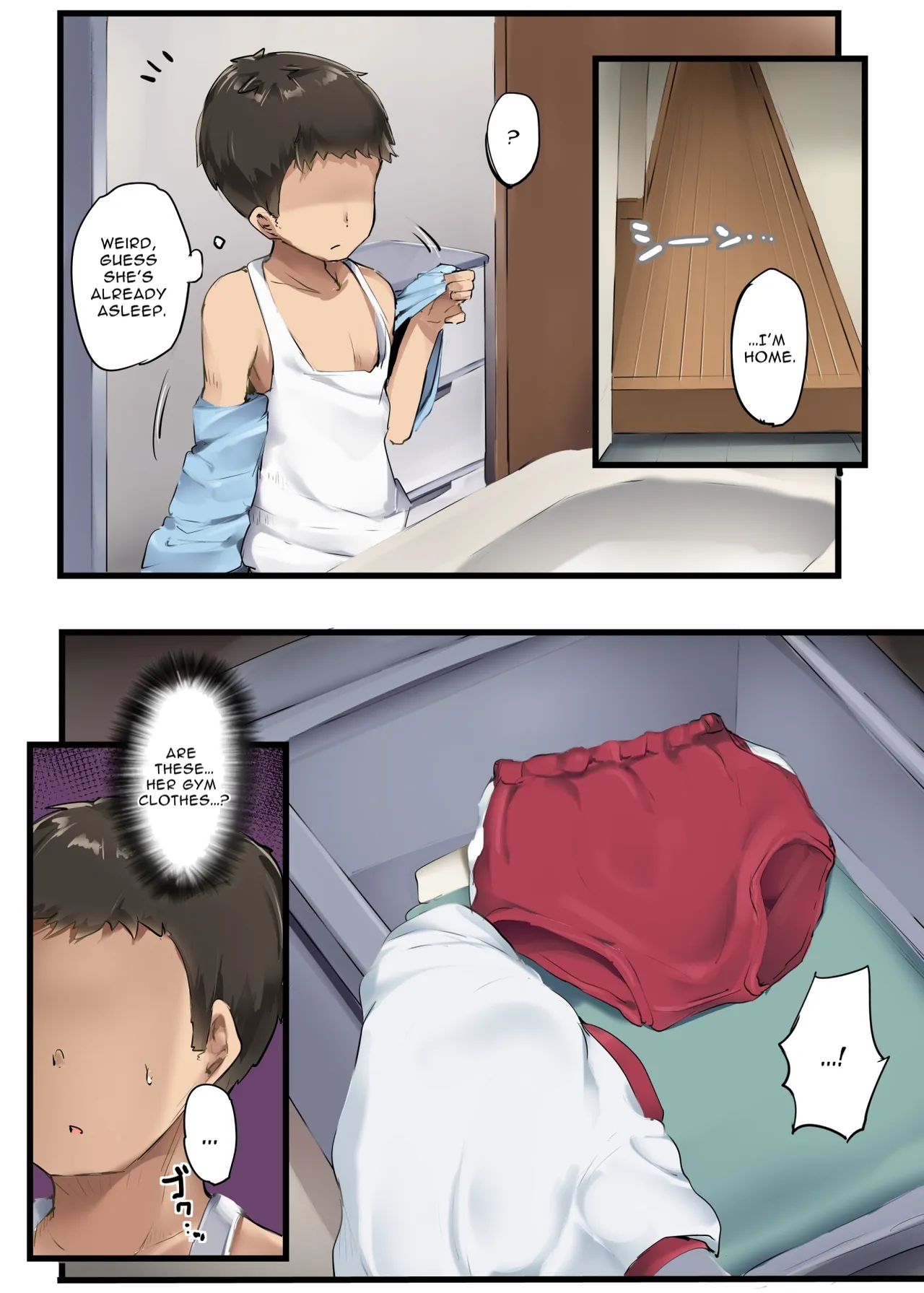 My Big Little Sister Chapter 1 - page 6