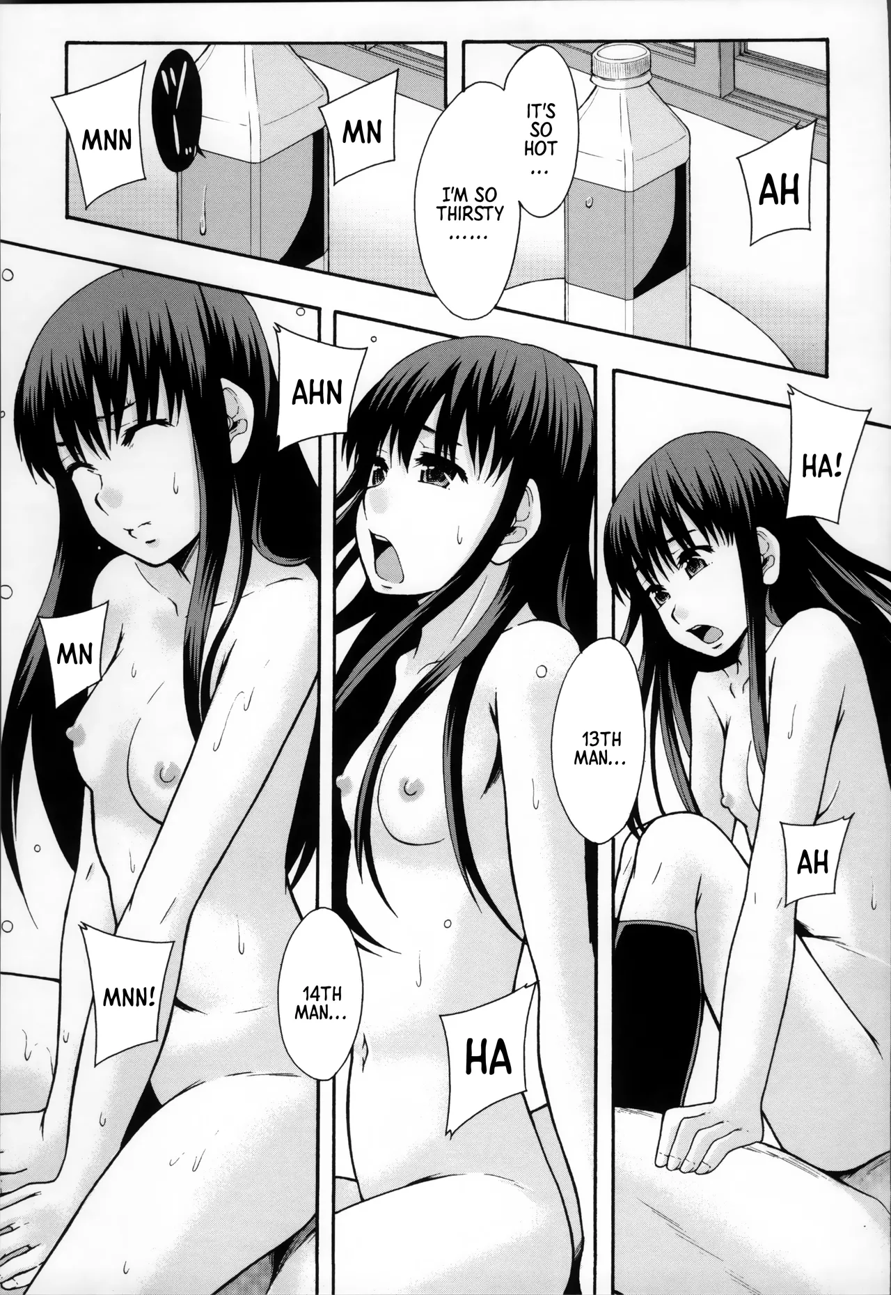 AV Joyuu ni Narou - Will be a Porno Star Chapter 3 - page 3