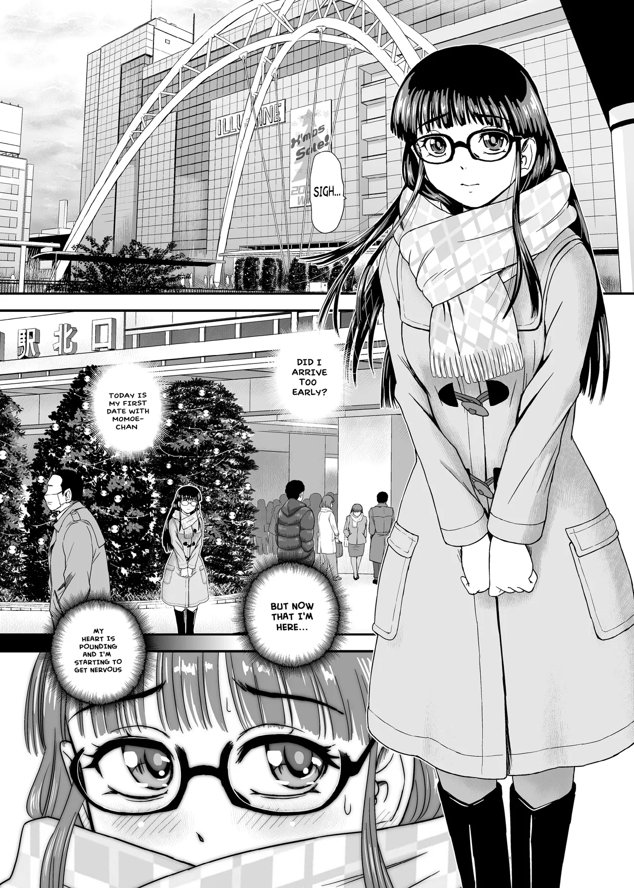 Futanari H de Hajimaru Koi, Aru to Omoimasu 3 Chapter 1 - page 3