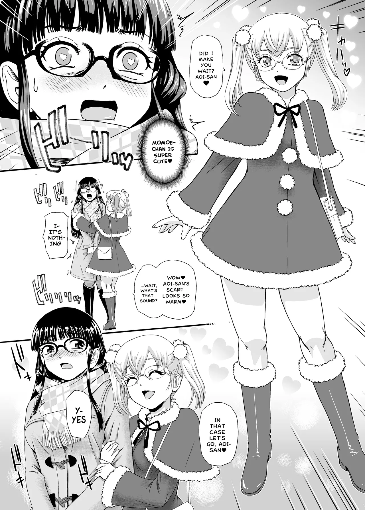 Futanari H de Hajimaru Koi, Aru to Omoimasu 3 Chapter 1 - page 7