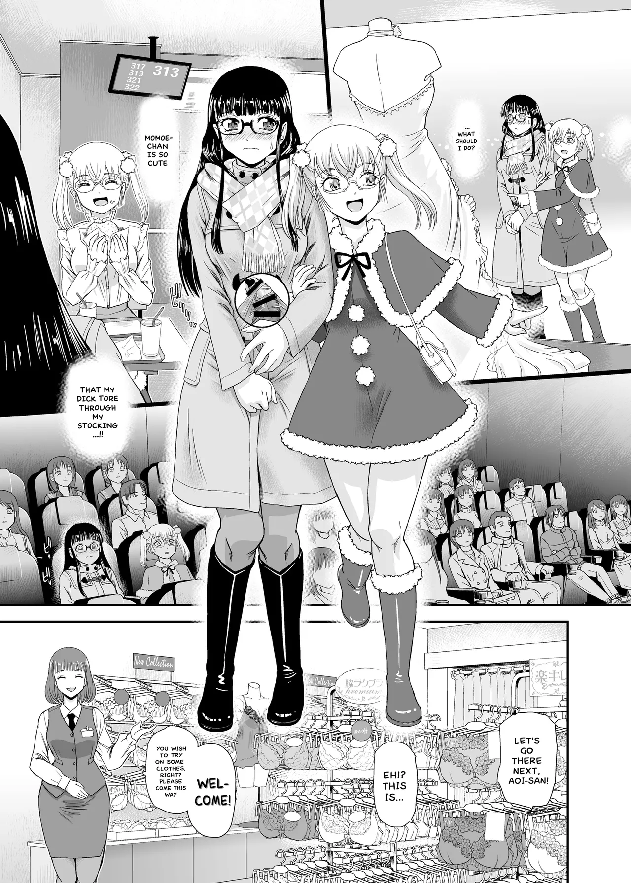 Futanari H de Hajimaru Koi, Aru to Omoimasu 3 Chapter 1 - page 8