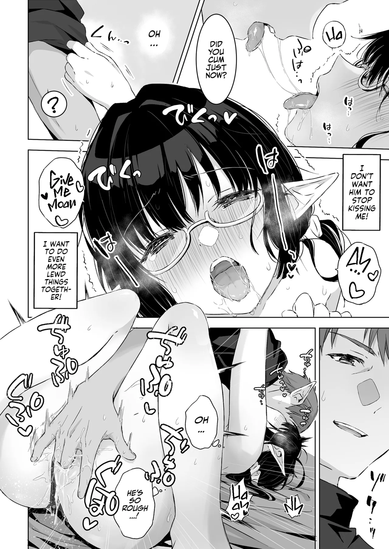 Jimime na Kurokami Elf-chan ga Ecchi na Massage-ten de Seikantai Kaihatsu Sarechau Ohanashi Chapter 1 - page 16