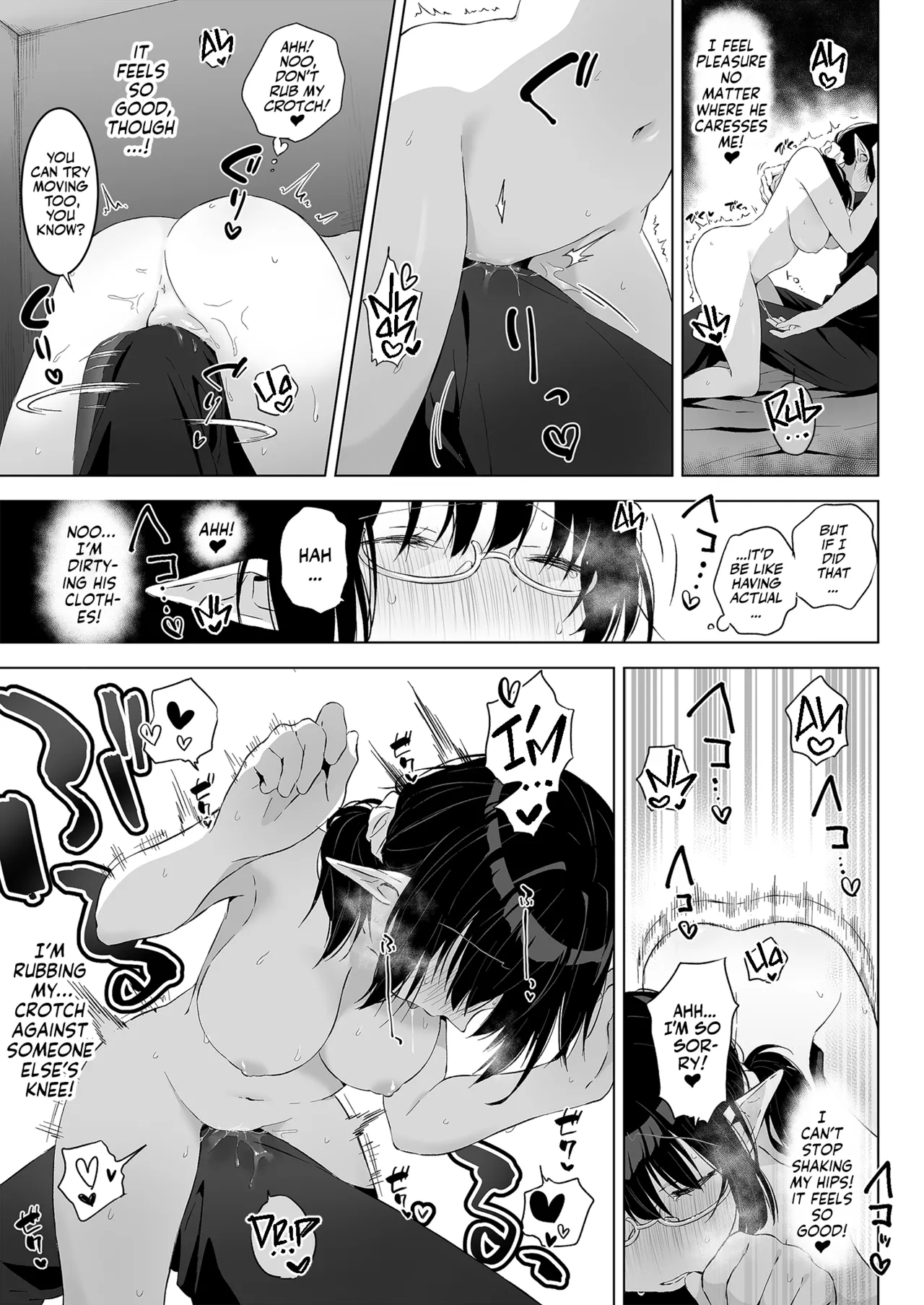 Jimime na Kurokami Elf-chan ga Ecchi na Massage-ten de Seikantai Kaihatsu Sarechau Ohanashi Chapter 1 - page 21