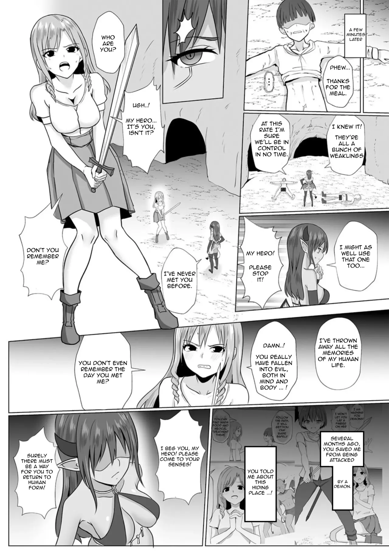 Inma Shouki Liz Chapter 1 - page 20