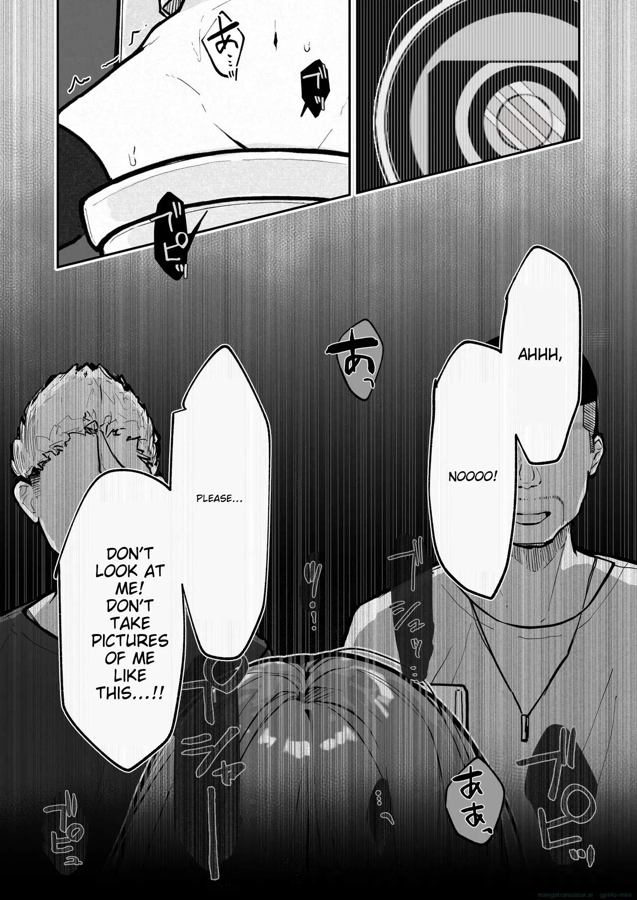 JK Kuppuku Kousoku 3 ~Aikidou Shoujo ga Maketa Hi~ Chapter 1 - page 14