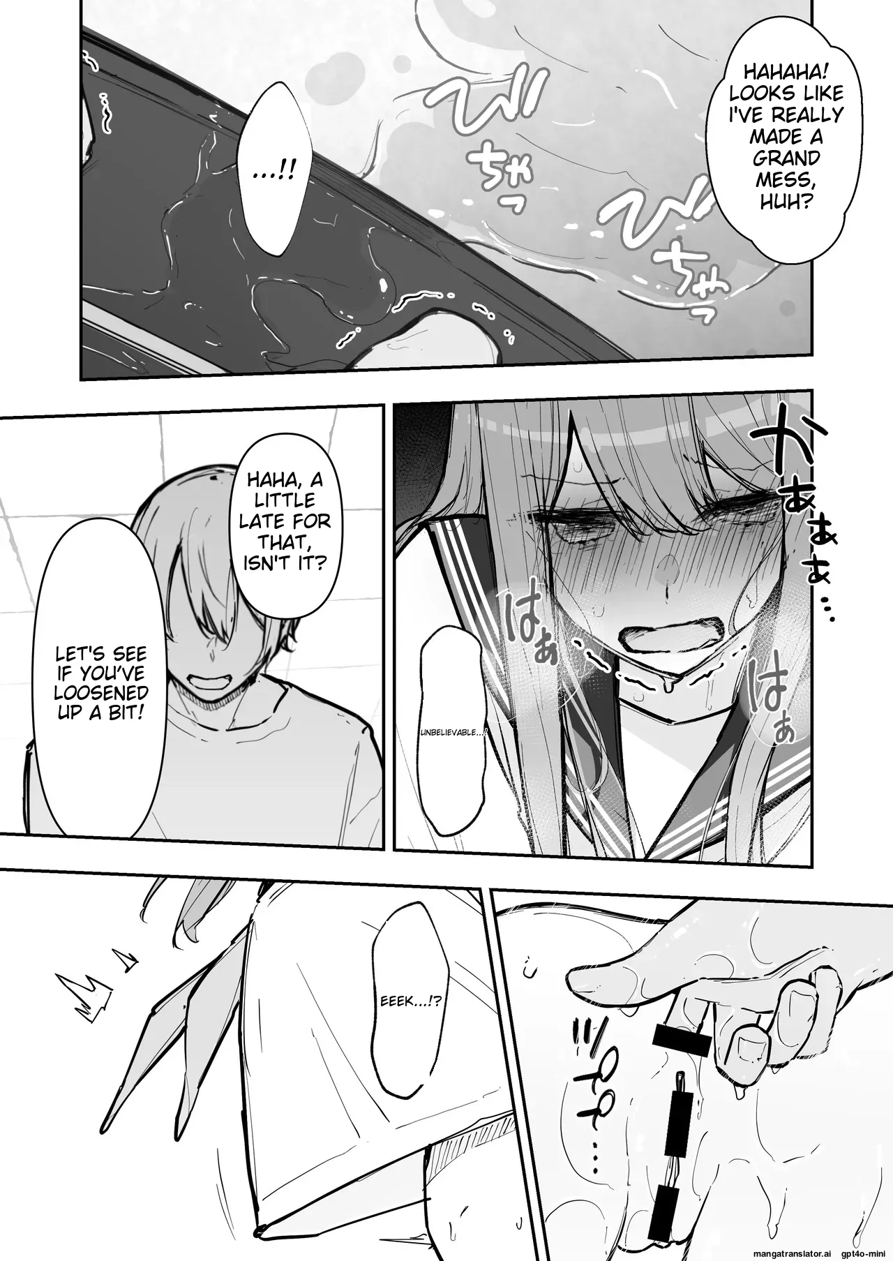 JK Kuppuku Kousoku 3 ~Aikidou Shoujo ga Maketa Hi~ Chapter 1 - page 48