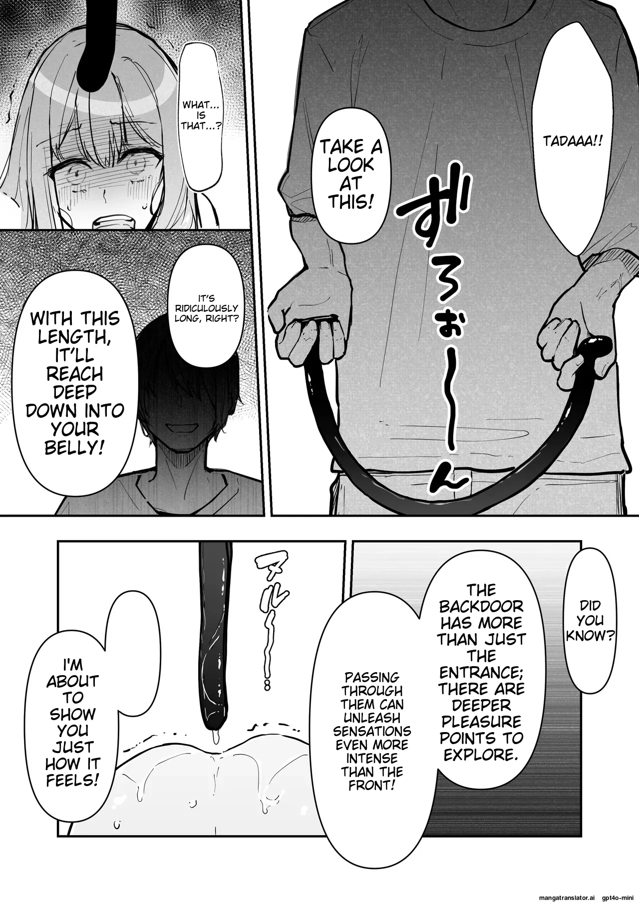 JK Kuppuku Kousoku 3 ~Aikidou Shoujo ga Maketa Hi~ Chapter 1 - page 55