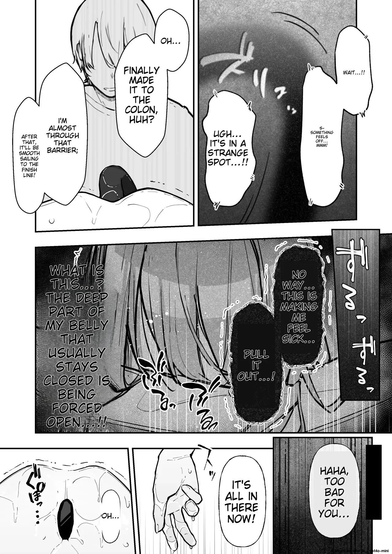 JK Kuppuku Kousoku 3 ~Aikidou Shoujo ga Maketa Hi~ Chapter 1 - page 58