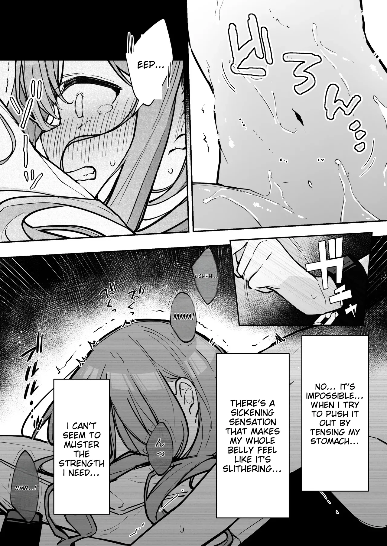 JK Kuppuku Kousoku 3 ~Aikidou Shoujo ga Maketa Hi~ Chapter 1 - page 60