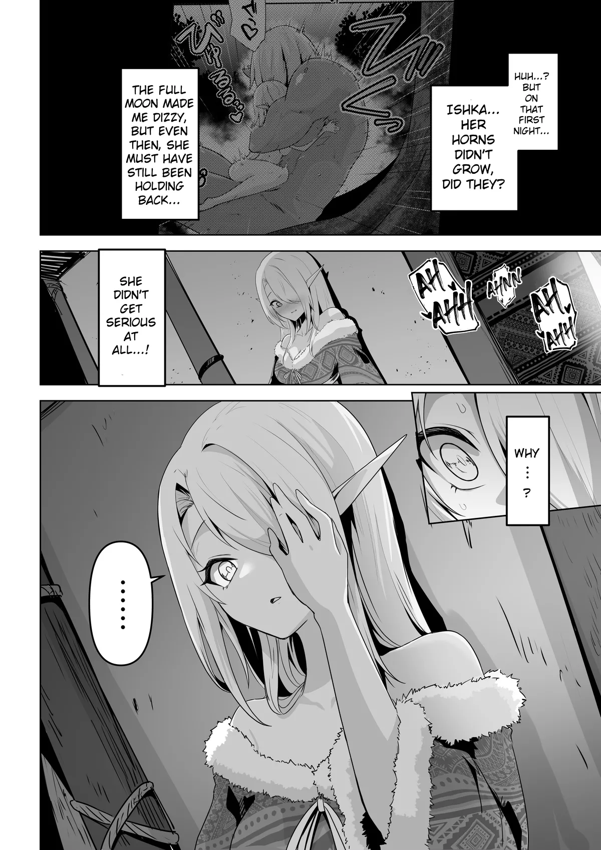 Seiyoku Tsuyo Tsuyo Elf wa Muriyari Okashite Hoshii Chapter 1 - page 12