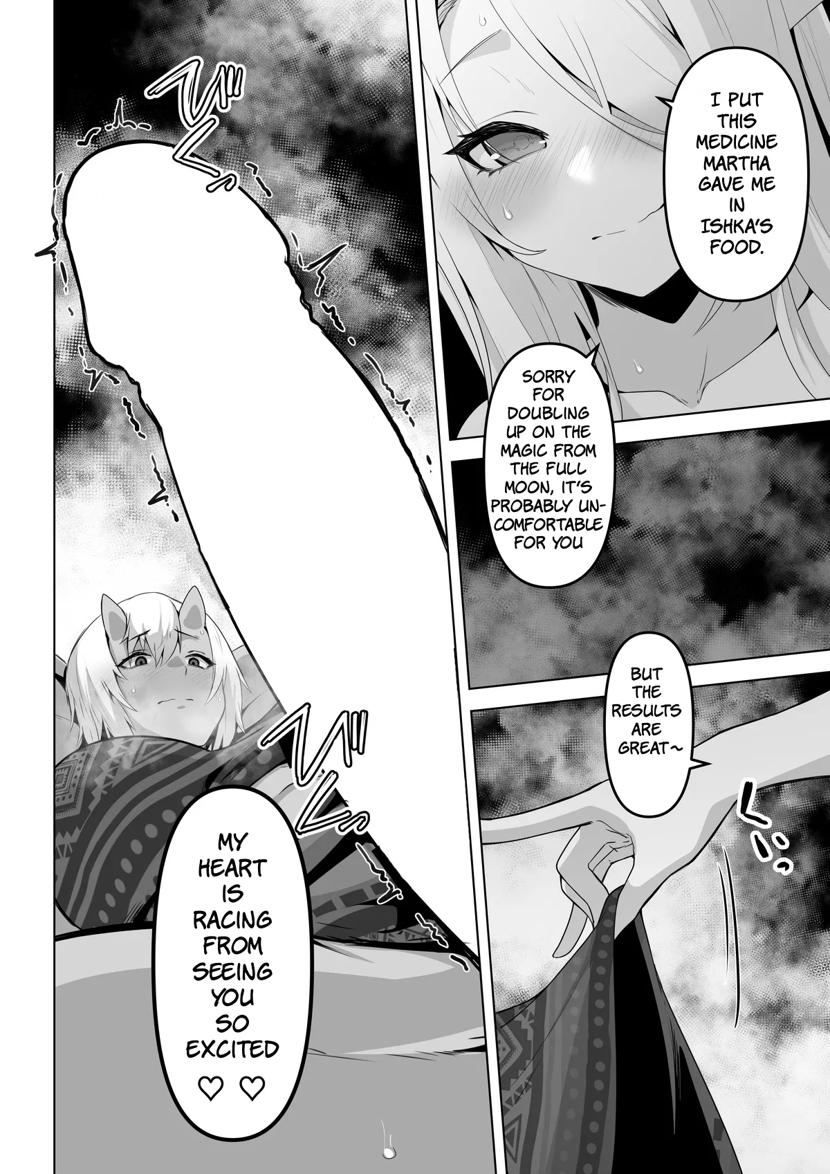 Seiyoku Tsuyo Tsuyo Elf wa Muriyari Okashite Hoshii Chapter 1 - page 24