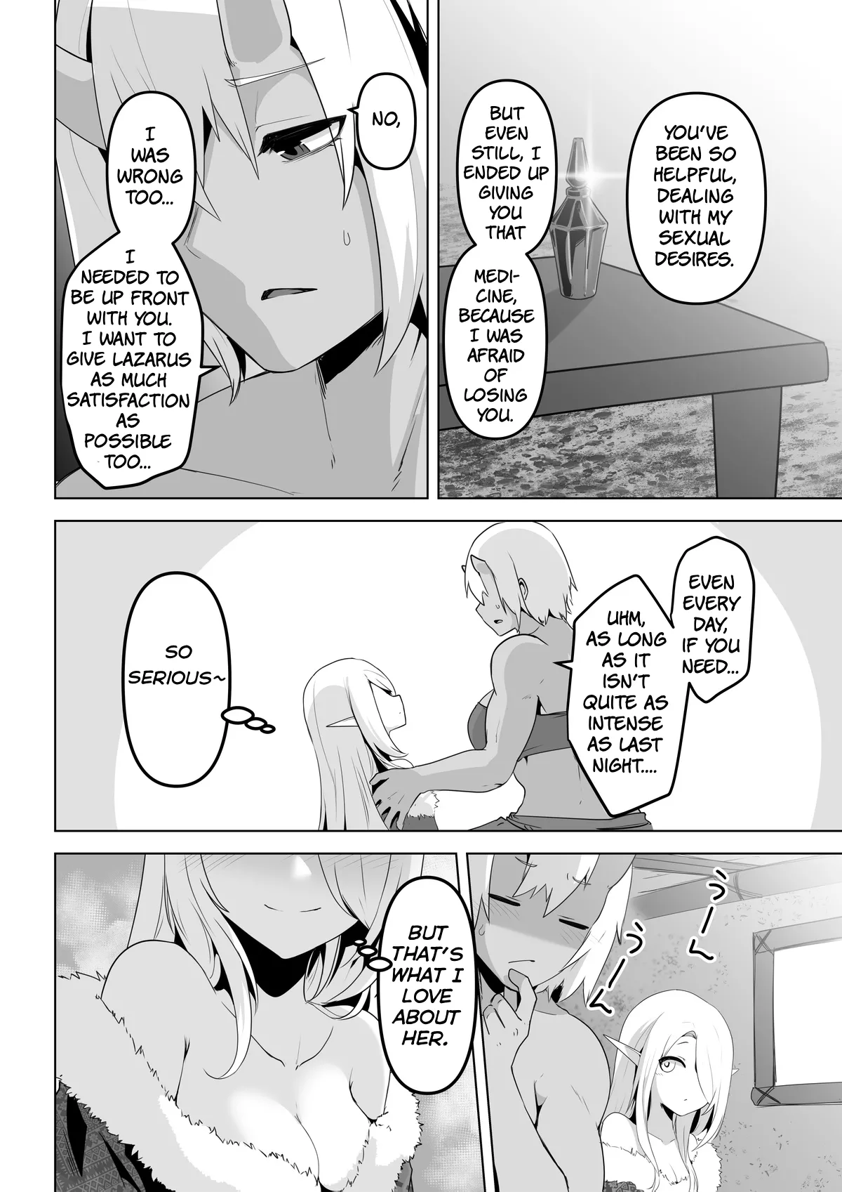 Seiyoku Tsuyo Tsuyo Elf wa Muriyari Okashite Hoshii Chapter 1 - page 58