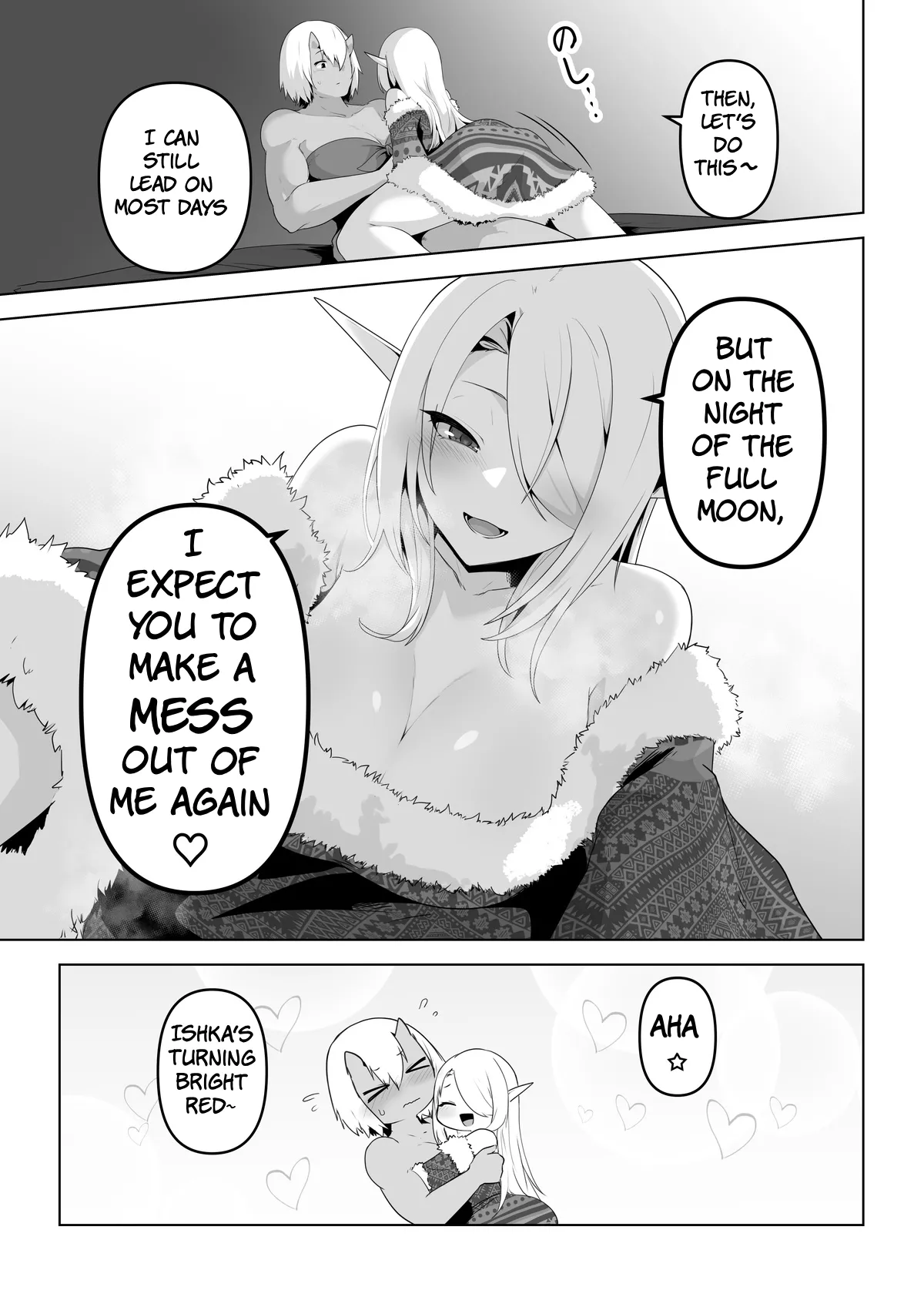 Seiyoku Tsuyo Tsuyo Elf wa Muriyari Okashite Hoshii Chapter 1 - page 59