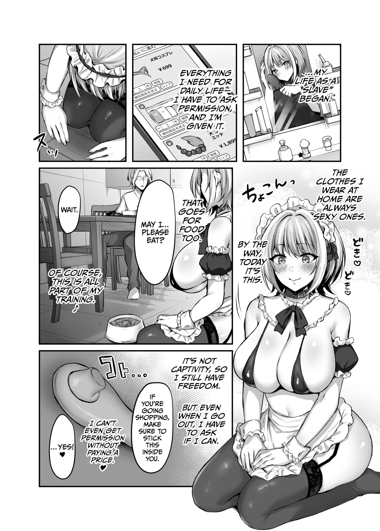 Hajimete no DomiSub ~Match App de Mitsuketa Goshujin-sama ni Jinsei Bukkowashite Moraimasu~ Chapter 1 - page 25