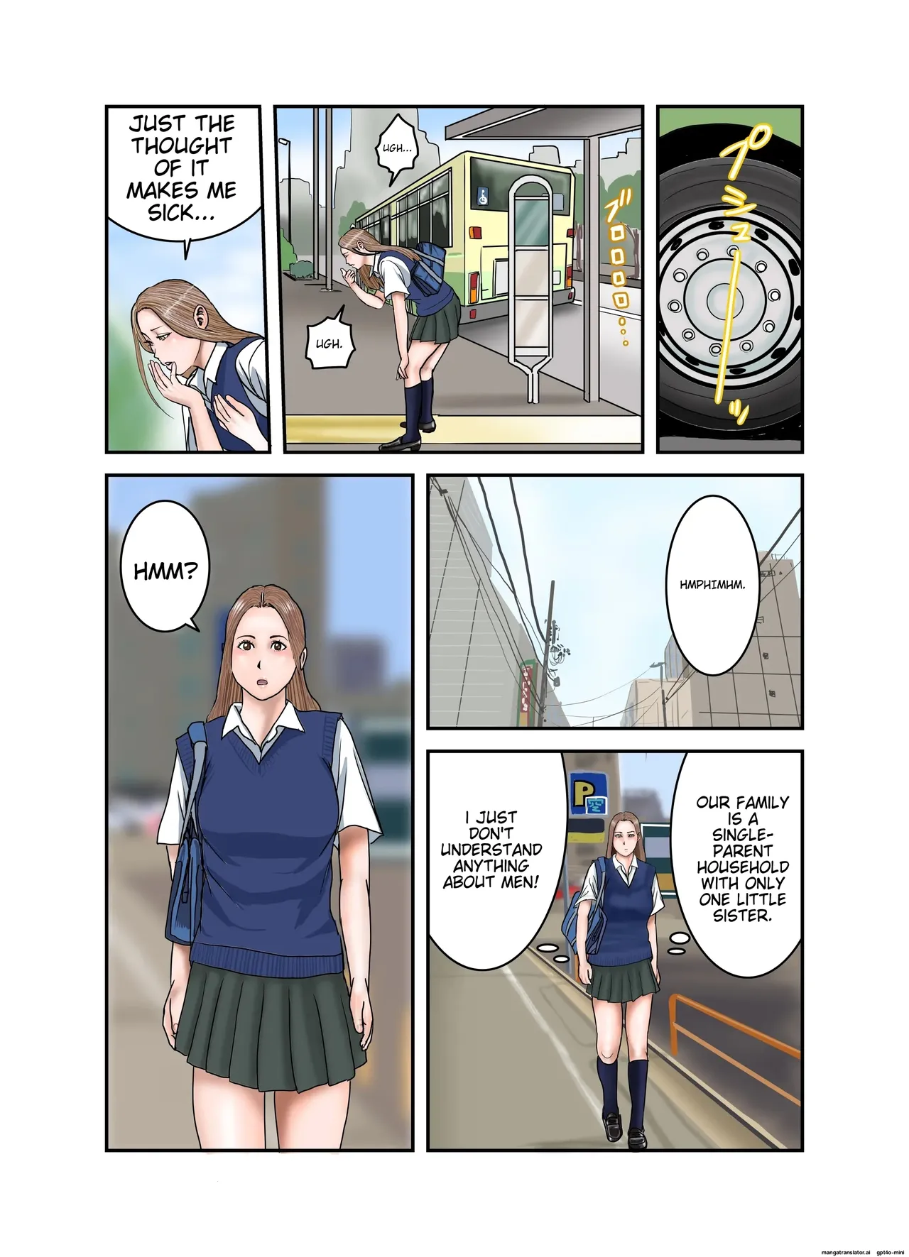 Gal JK wa Boku no Mono Chapter 1 - page 22