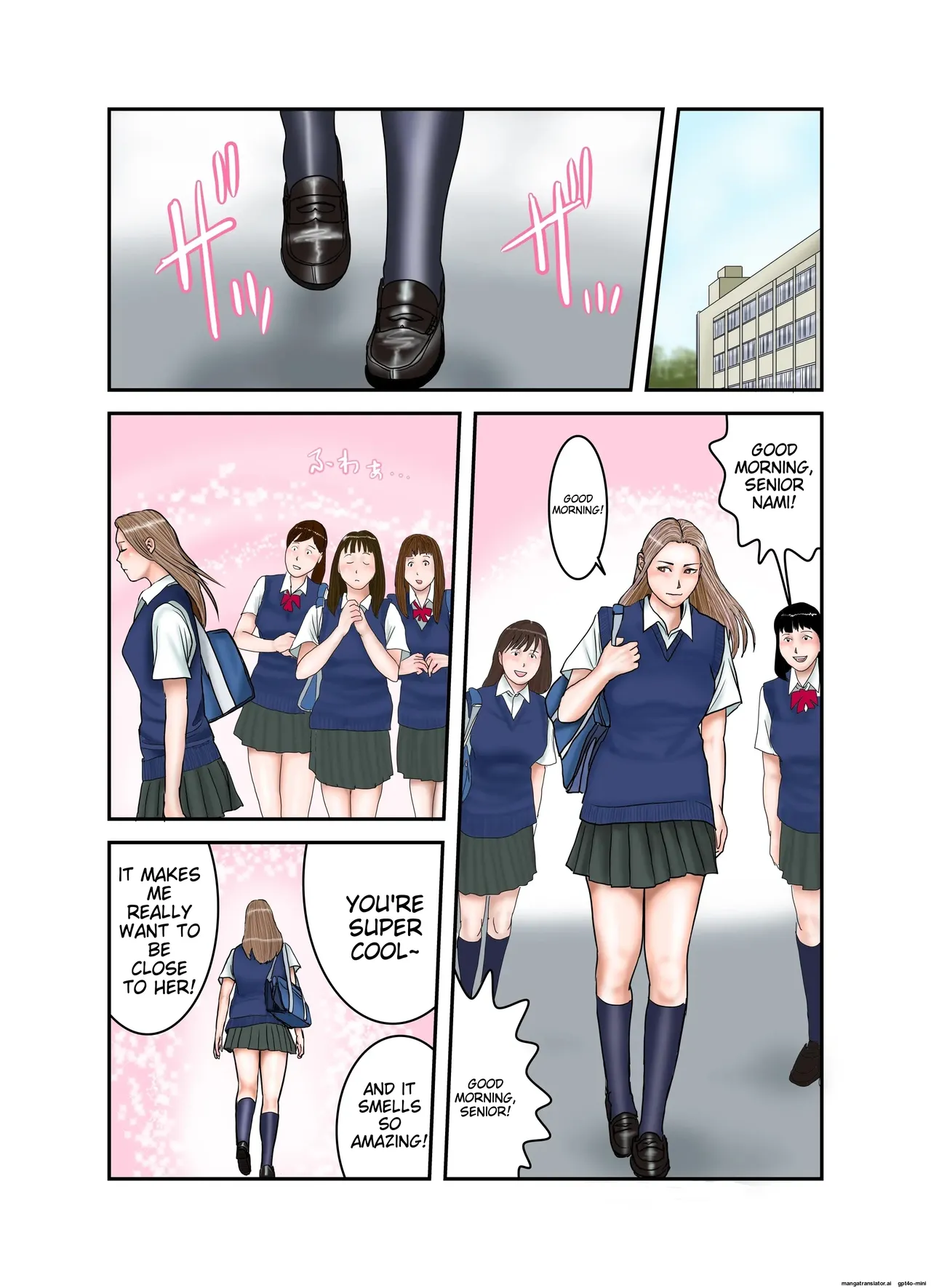 Gal JK wa Boku no Mono Chapter 1 - page 54