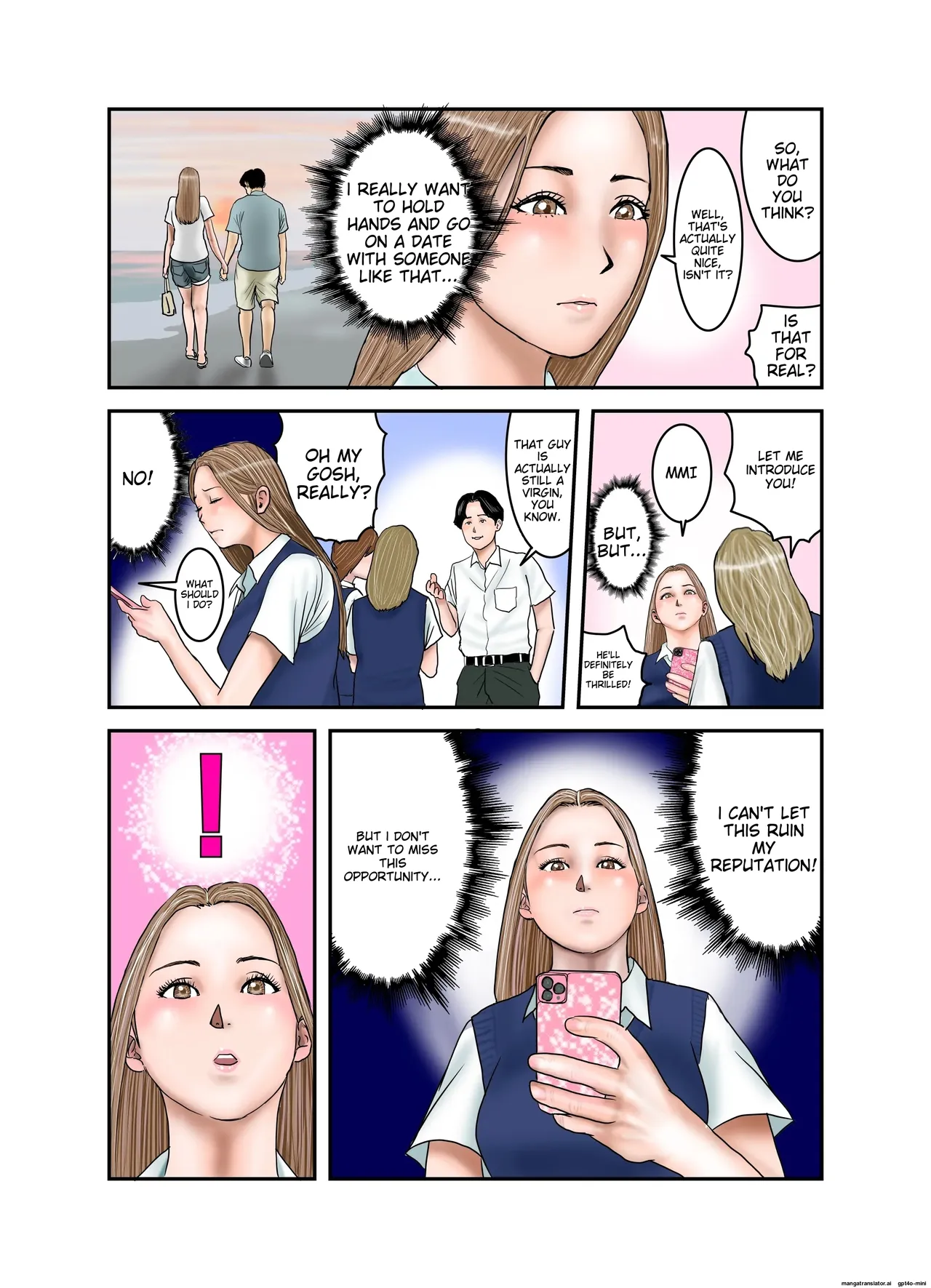 Gal JK wa Boku no Mono Chapter 1 - page 57