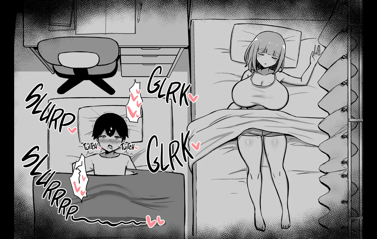 Married Woman Sneaking into a Futon Chapter 1 - page 12