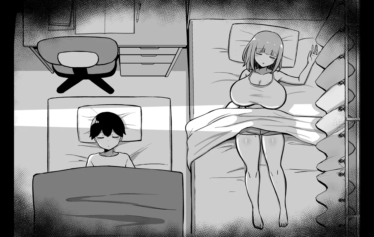 Married Woman Sneaking into a Futon Chapter 1 - page 3