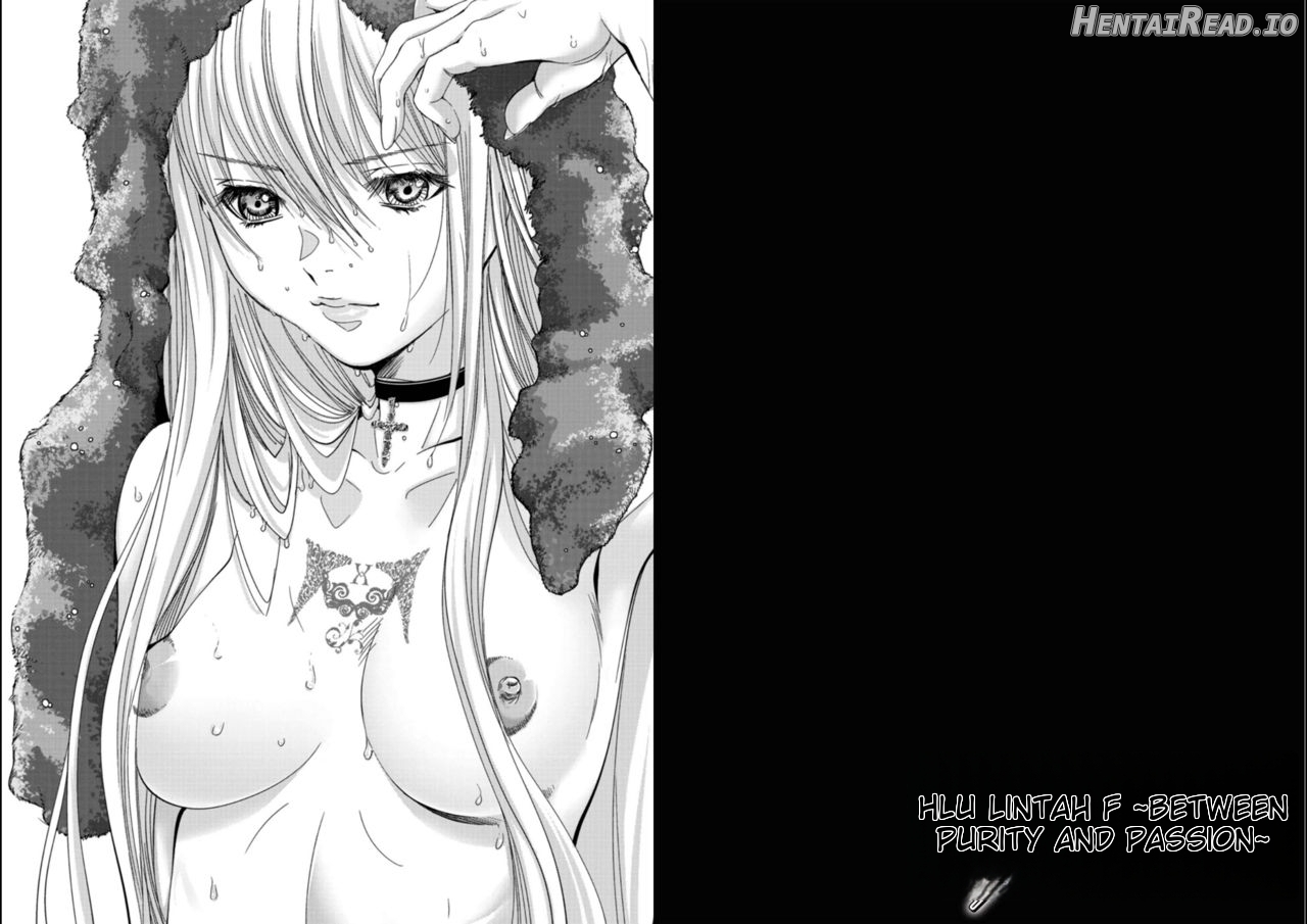 Holy Knight ~Junketsu to Ai no Hazama de~ Vol. 5 - English Chapter 1 - page 24