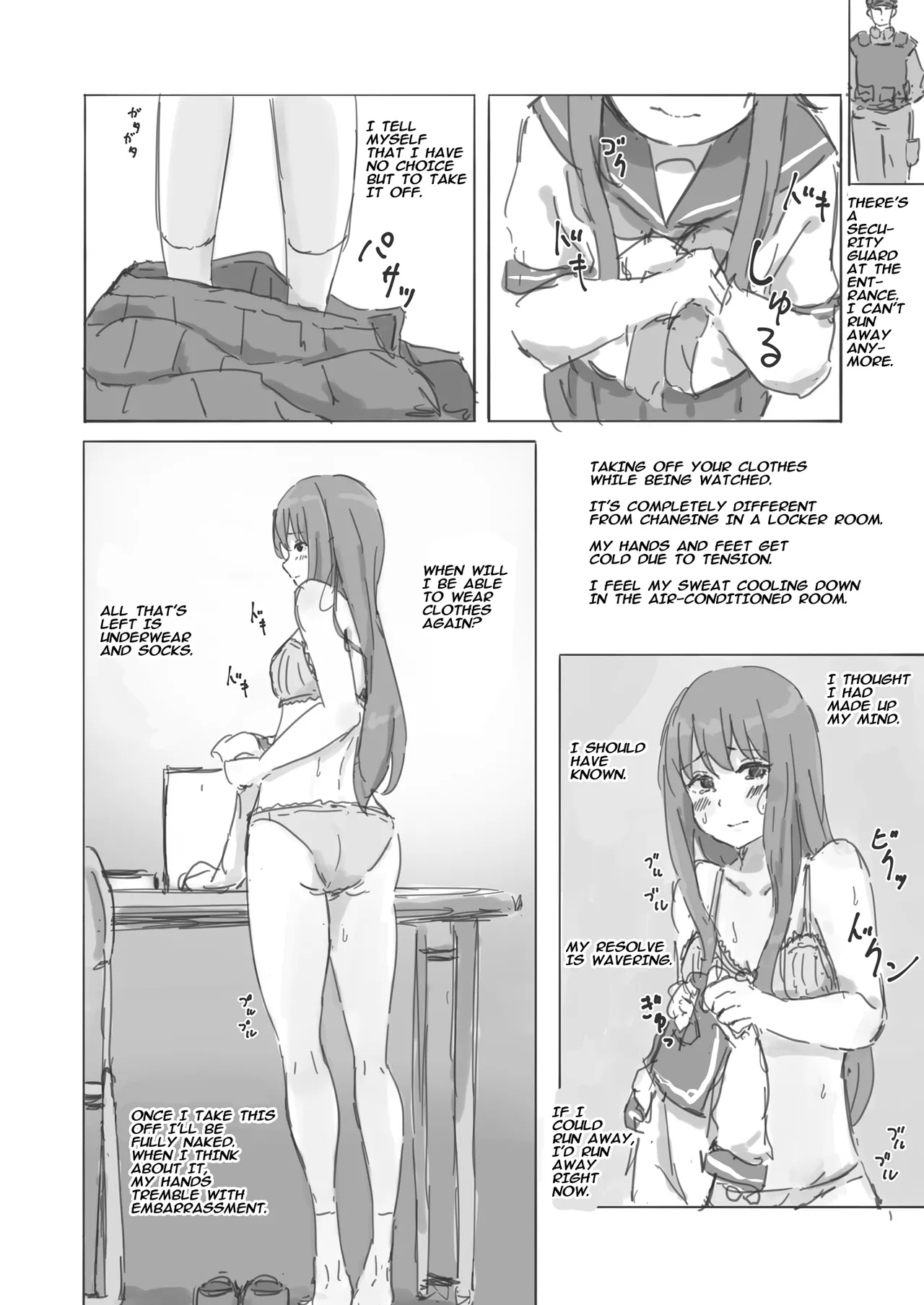 Public Property Sex Slave Girl Spin-off: At the End of Summer + Ona Support Proposal Using Public Property ~Doujinshi Mouth Service Edition~ Chapter 1 - page 10