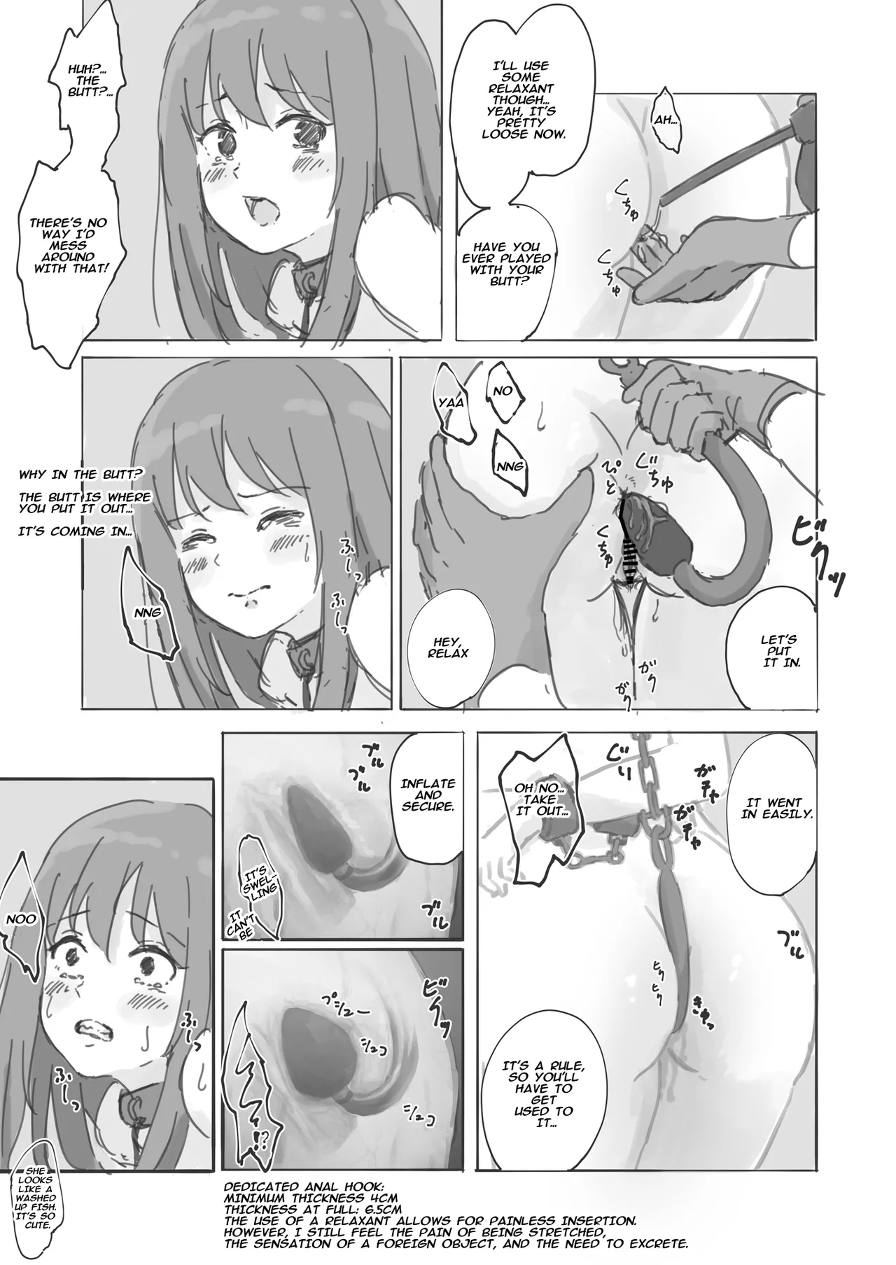 Public Property Sex Slave Girl Spin-off: At the End of Summer + Ona Support Proposal Using Public Property ~Doujinshi Mouth Service Edition~ Chapter 1 - page 13