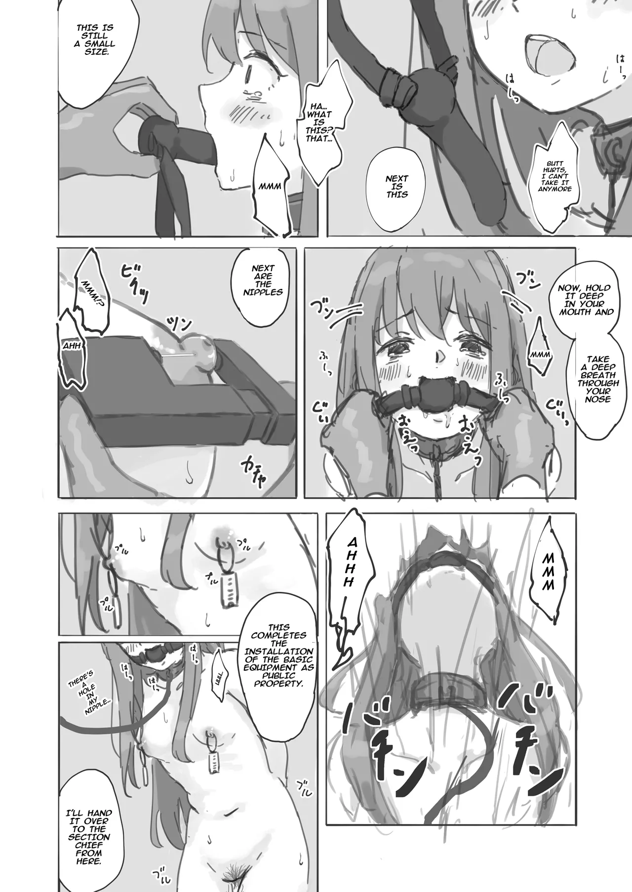 Public Property Sex Slave Girl Spin-off: At the End of Summer + Ona Support Proposal Using Public Property ~Doujinshi Mouth Service Edition~ Chapter 1 - page 14