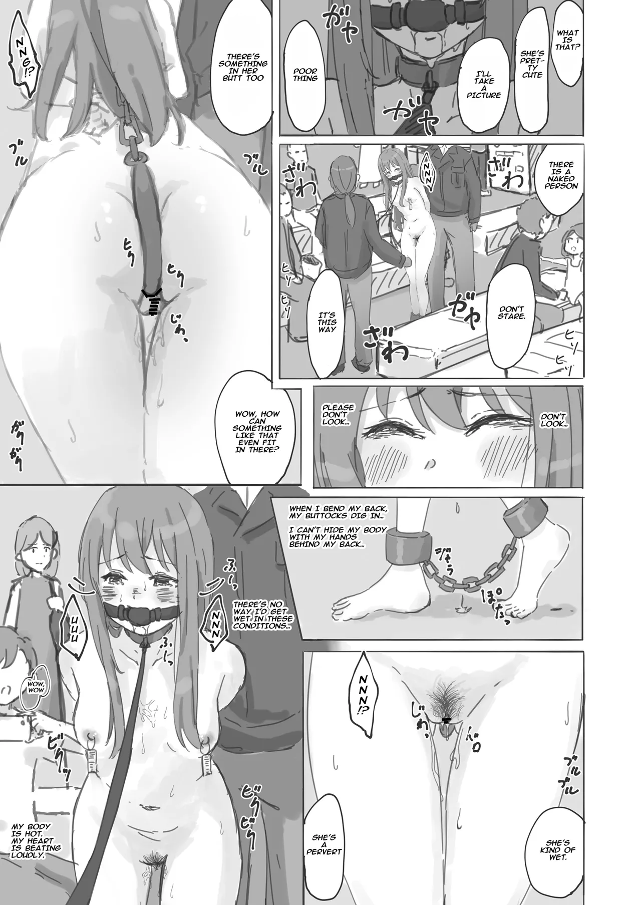 Public Property Sex Slave Girl Spin-off: At the End of Summer + Ona Support Proposal Using Public Property ~Doujinshi Mouth Service Edition~ Chapter 1 - page 17