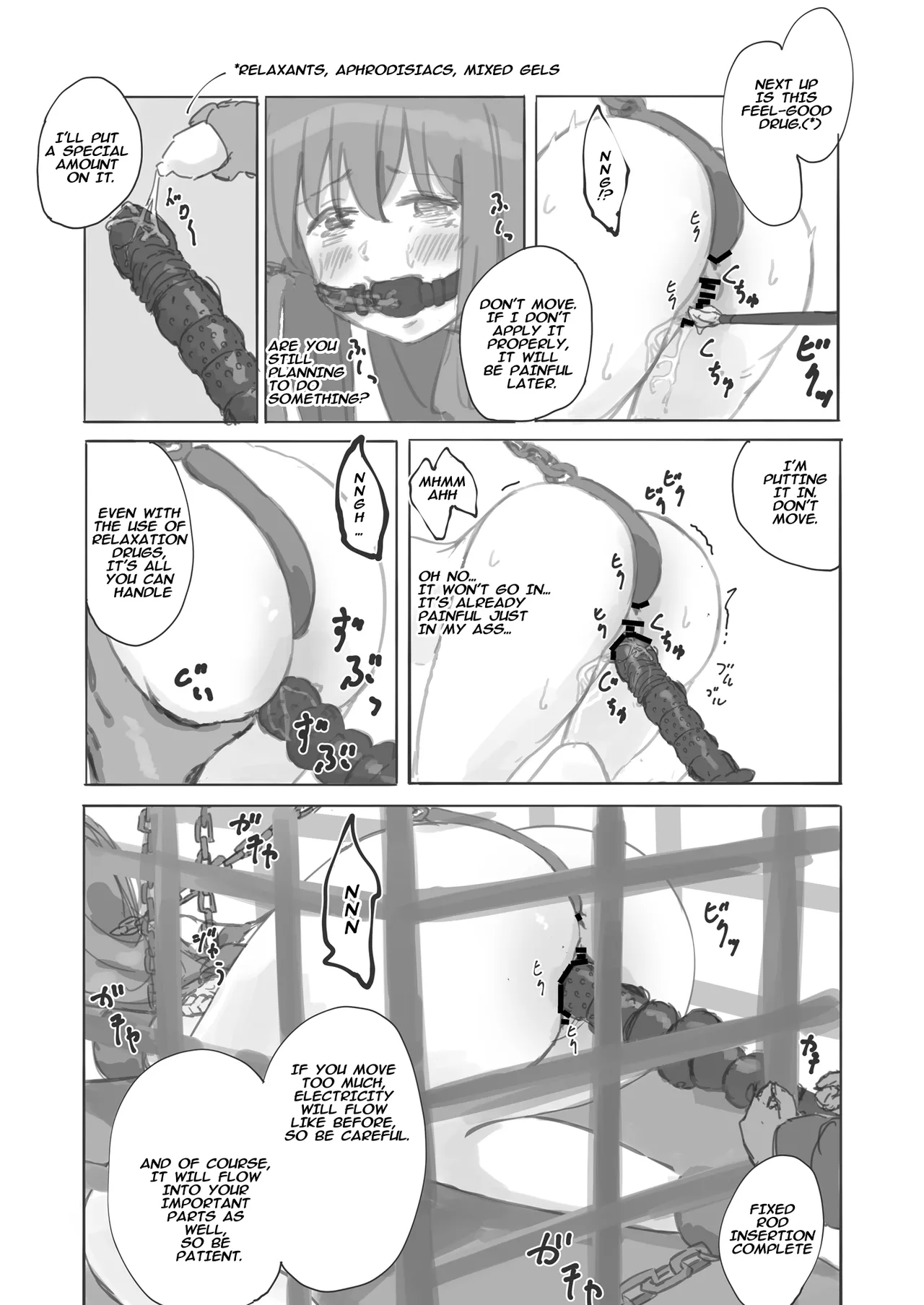 Public Property Sex Slave Girl Spin-off: At the End of Summer + Ona Support Proposal Using Public Property ~Doujinshi Mouth Service Edition~ Chapter 1 - page 23