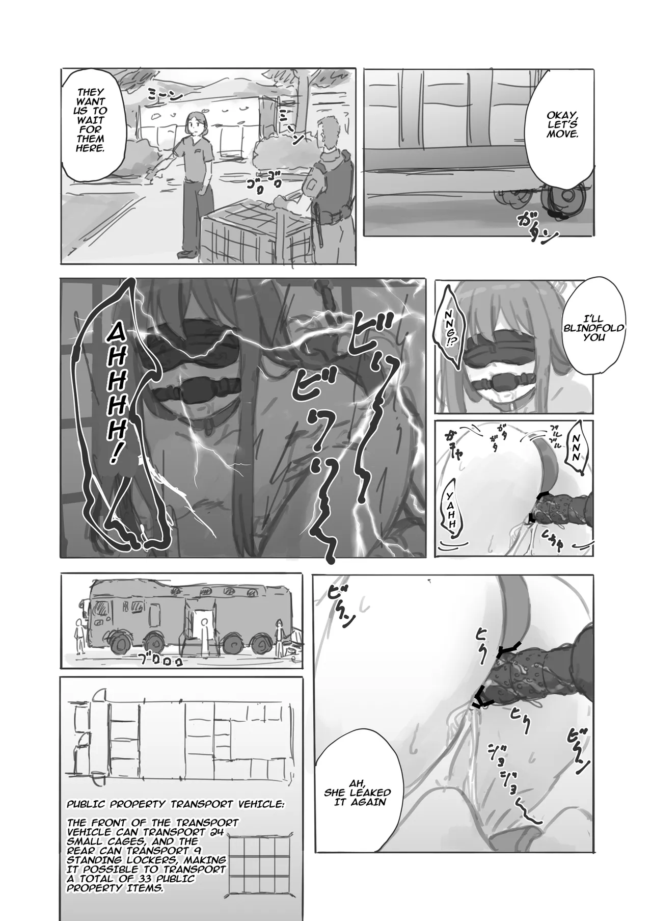 Public Property Sex Slave Girl Spin-off: At the End of Summer + Ona Support Proposal Using Public Property ~Doujinshi Mouth Service Edition~ Chapter 1 - page 24