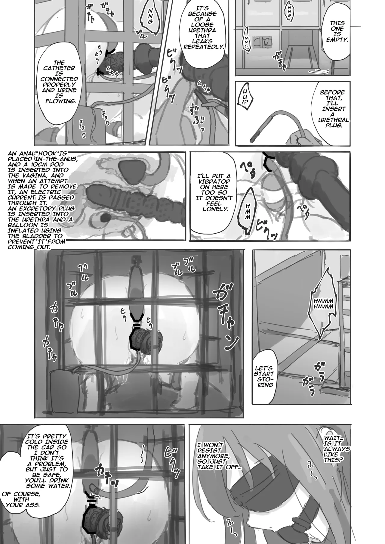 Public Property Sex Slave Girl Spin-off: At the End of Summer + Ona Support Proposal Using Public Property ~Doujinshi Mouth Service Edition~ Chapter 1 - page 25