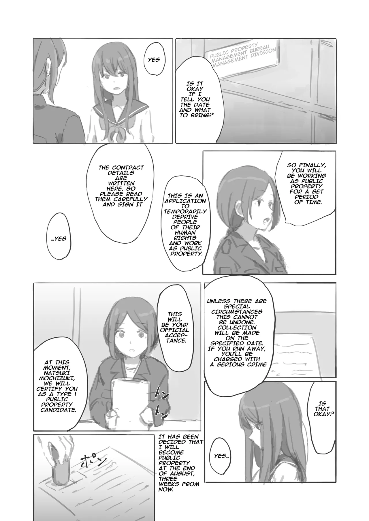 Public Property Sex Slave Girl Spin-off: At the End of Summer + Ona Support Proposal Using Public Property ~Doujinshi Mouth Service Edition~ Chapter 1 - page 3