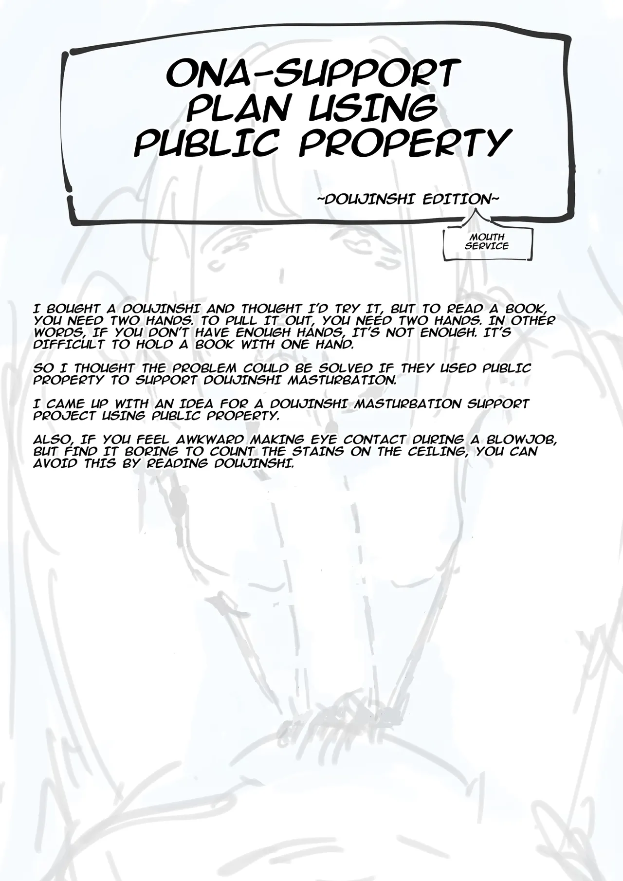 Public Property Sex Slave Girl Spin-off: At the End of Summer + Ona Support Proposal Using Public Property ~Doujinshi Mouth Service Edition~ Chapter 1 - page 38