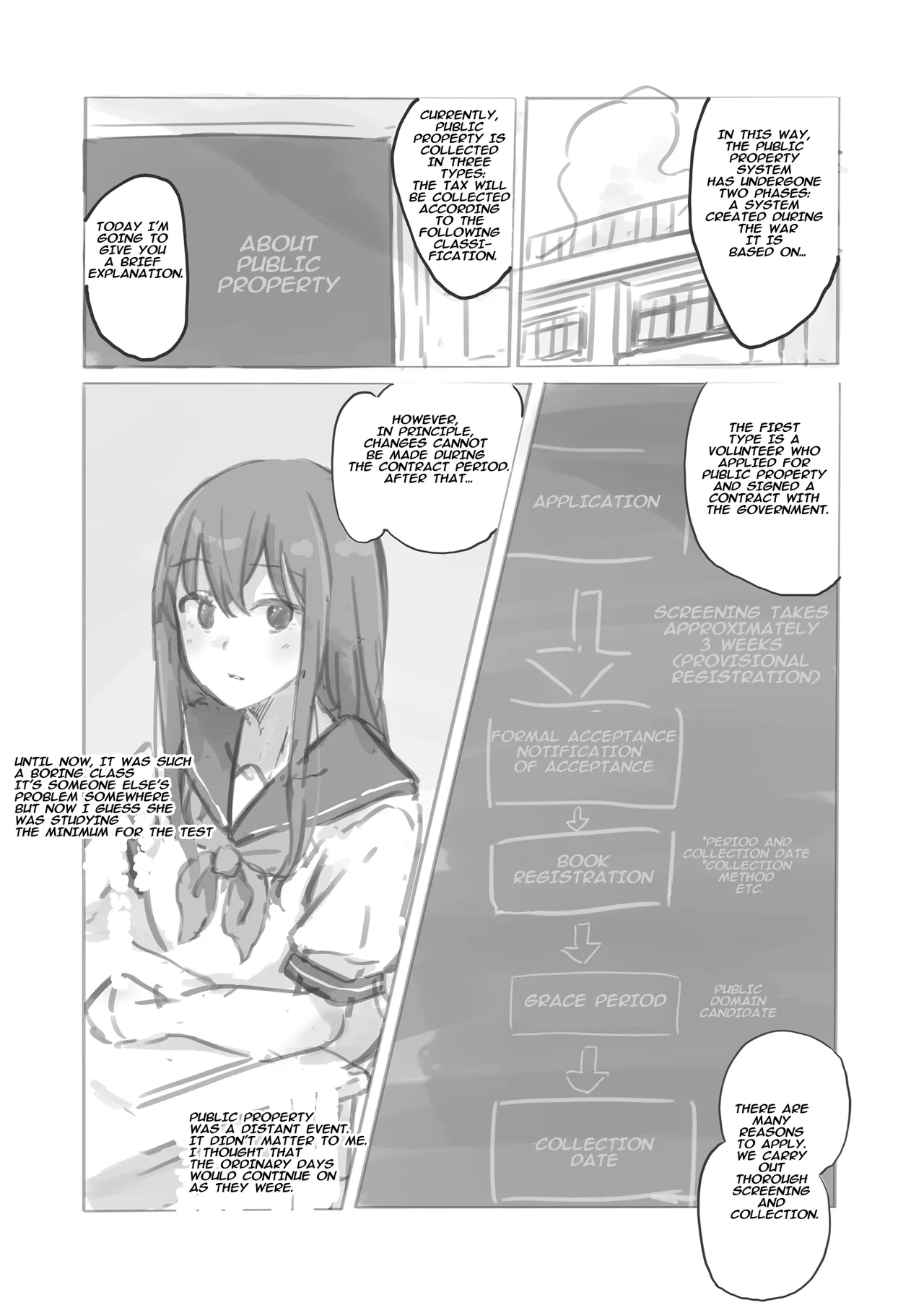 Public Property Sex Slave Girl Spin-off: At the End of Summer + Ona Support Proposal Using Public Property ~Doujinshi Mouth Service Edition~ Chapter 1 - page 5