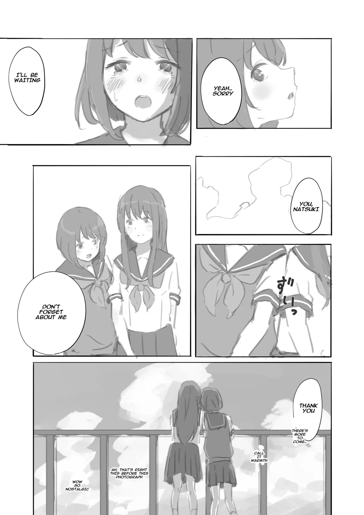 Public Property Sex Slave Girl Spin-off: At the End of Summer + Ona Support Proposal Using Public Property ~Doujinshi Mouth Service Edition~ Chapter 1 - page 7