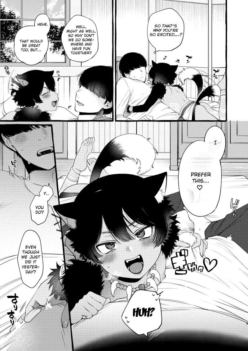 Kemomimi Shota to Futarikiri ni Natta node Chapter 1 - page 3