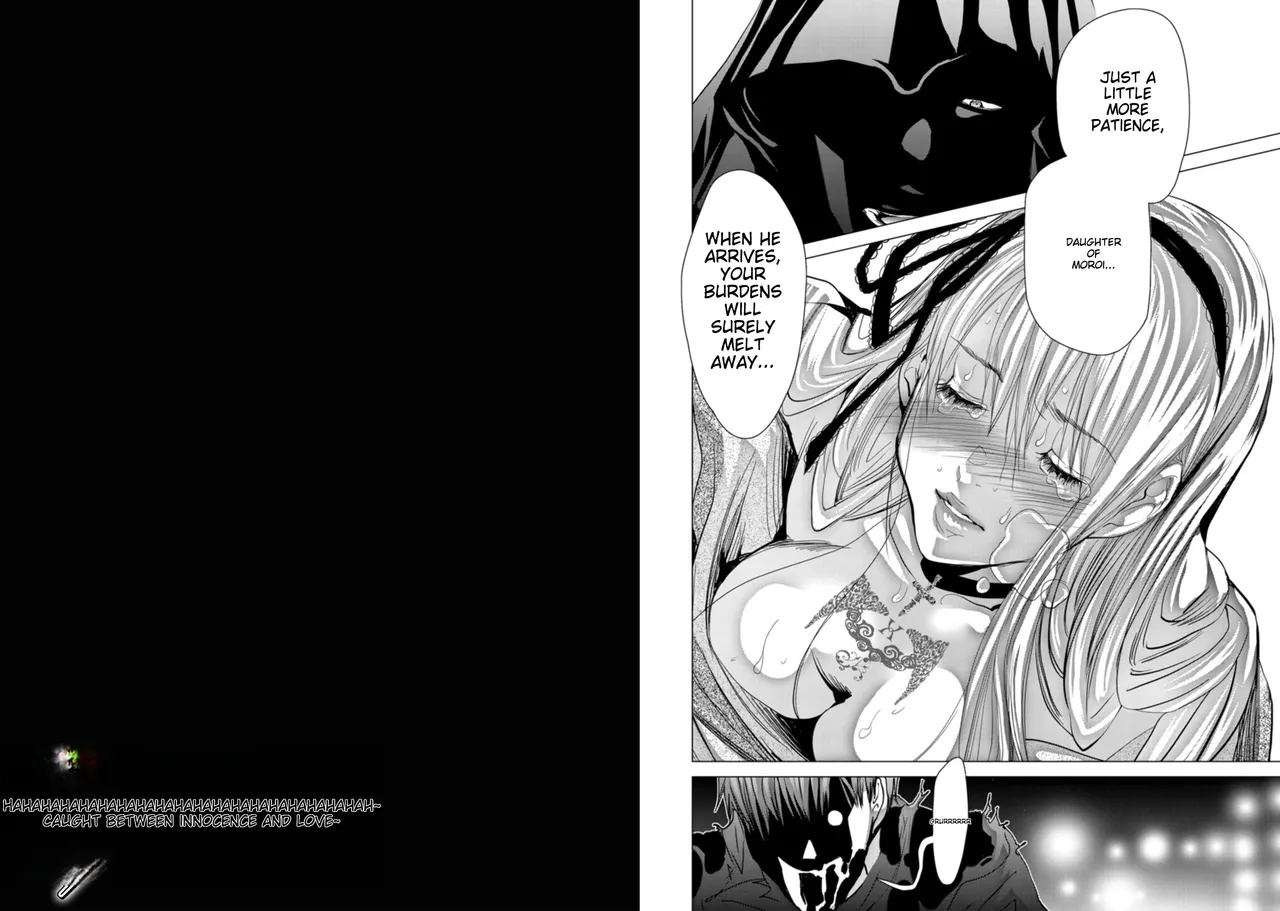 Holy Knight ~Junketsu to Ai no Hazama de~ Vol. 9 - English Chapter 1 - page 23