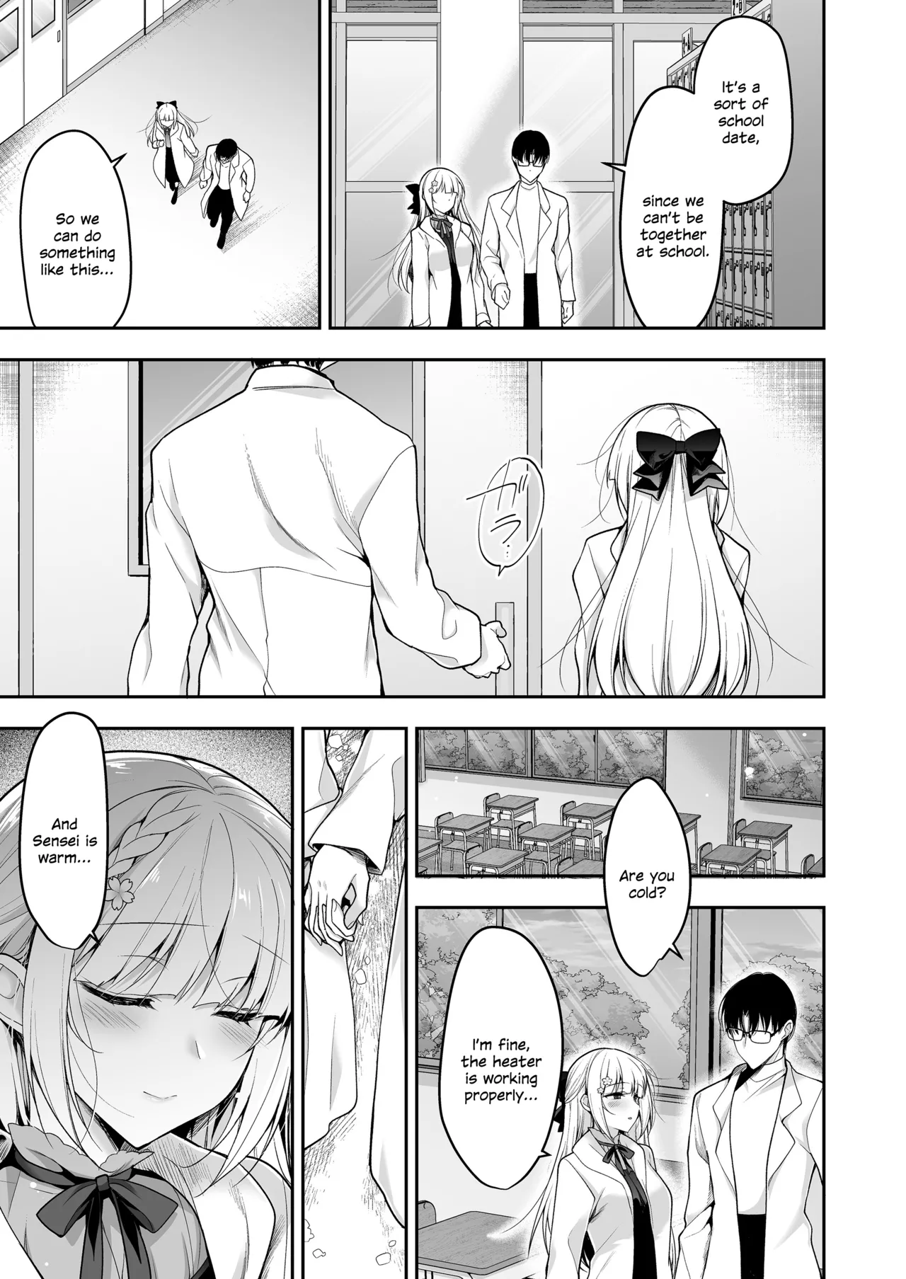 Shoujo Kaishun 11 Kanketsu-hen + AFTER Chapter 1 - page 10