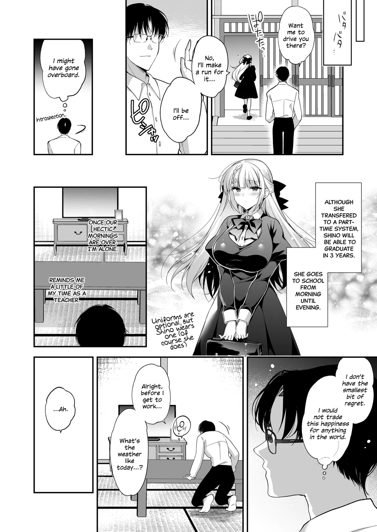 Shoujo Kaishun 11 Kanketsu-hen + AFTER Chapter 1 - page 116