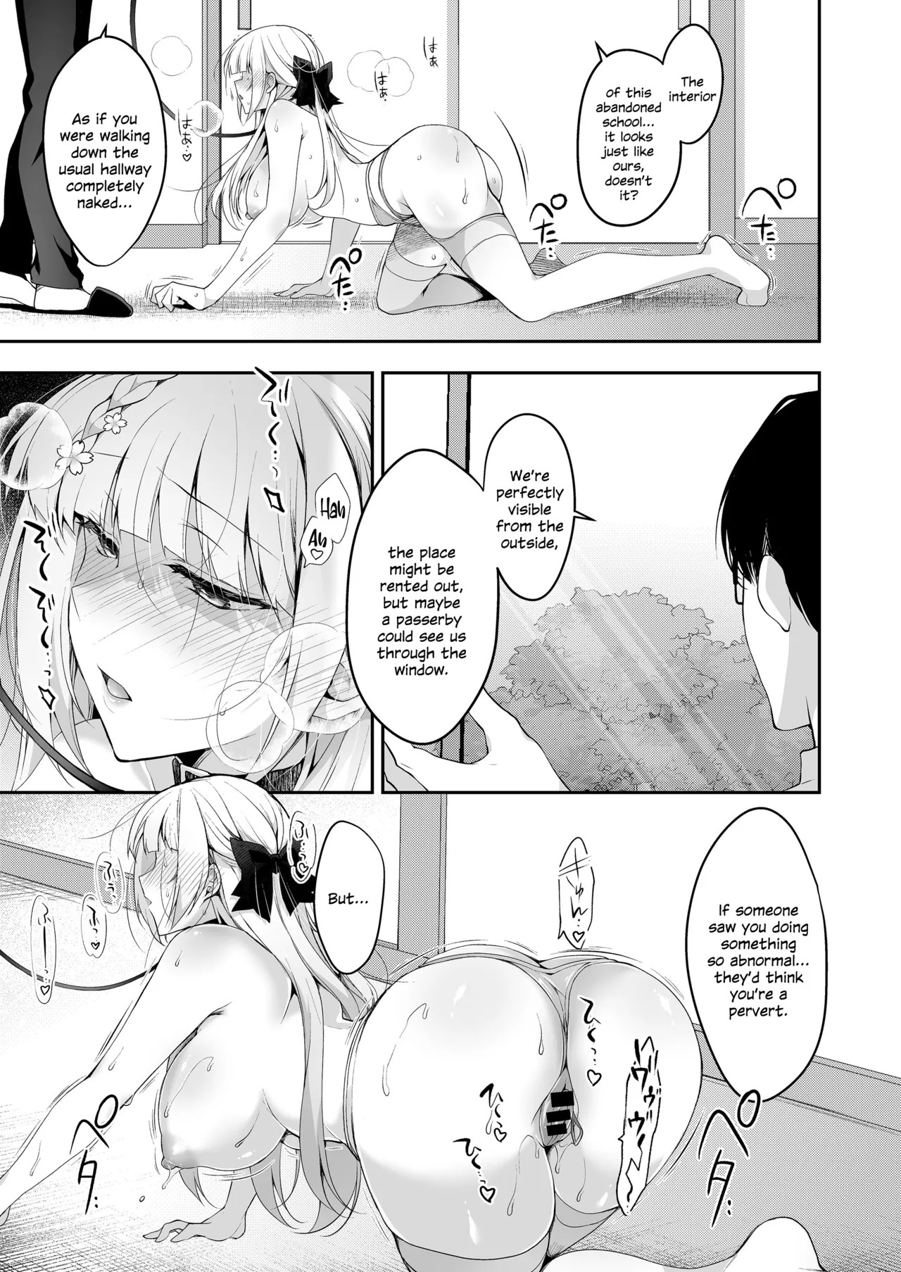 Shoujo Kaishun 11 Kanketsu-hen + AFTER Chapter 1 - page 20