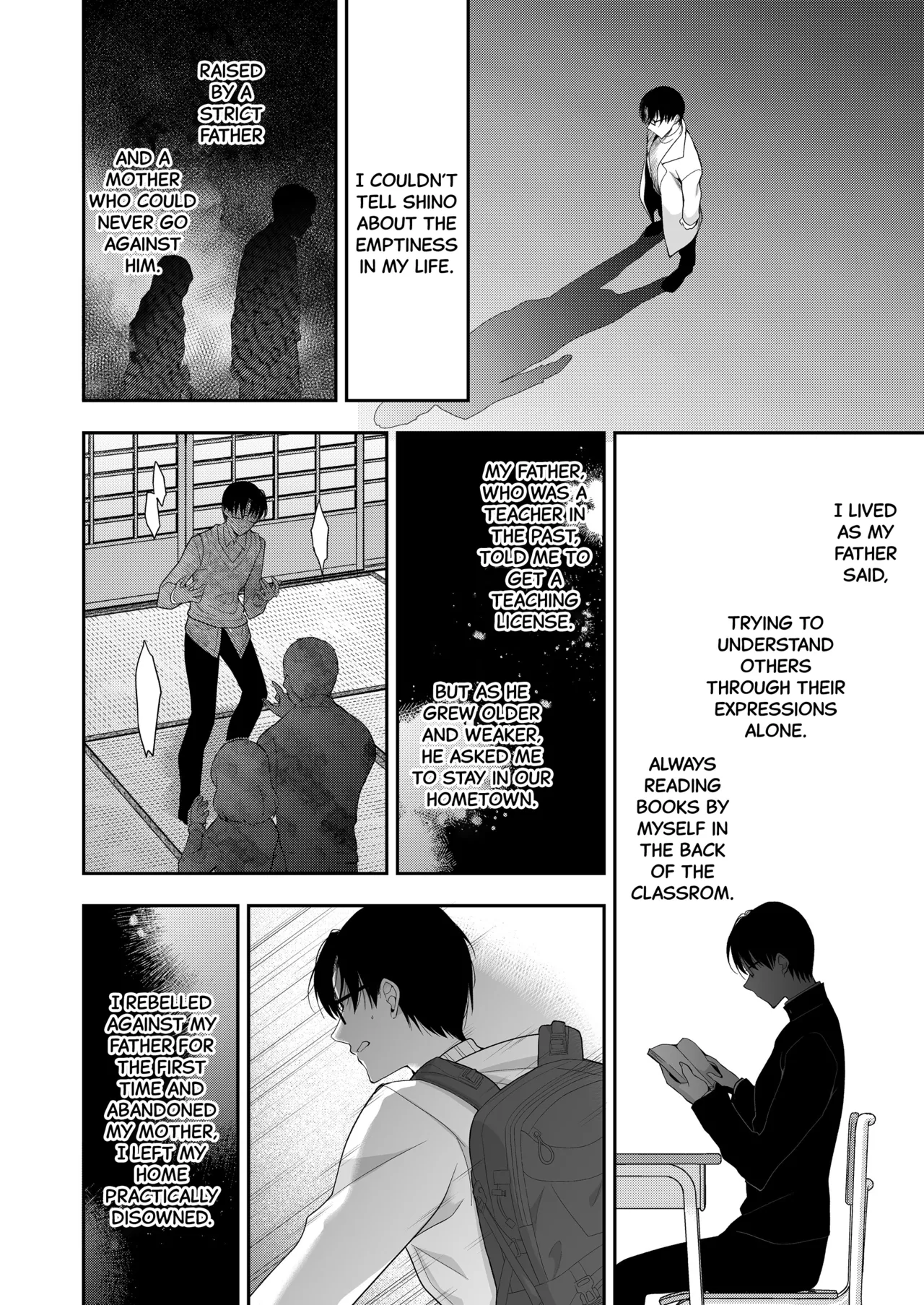 Shoujo Kaishun 11 Kanketsu-hen + AFTER Chapter 1 - page 33