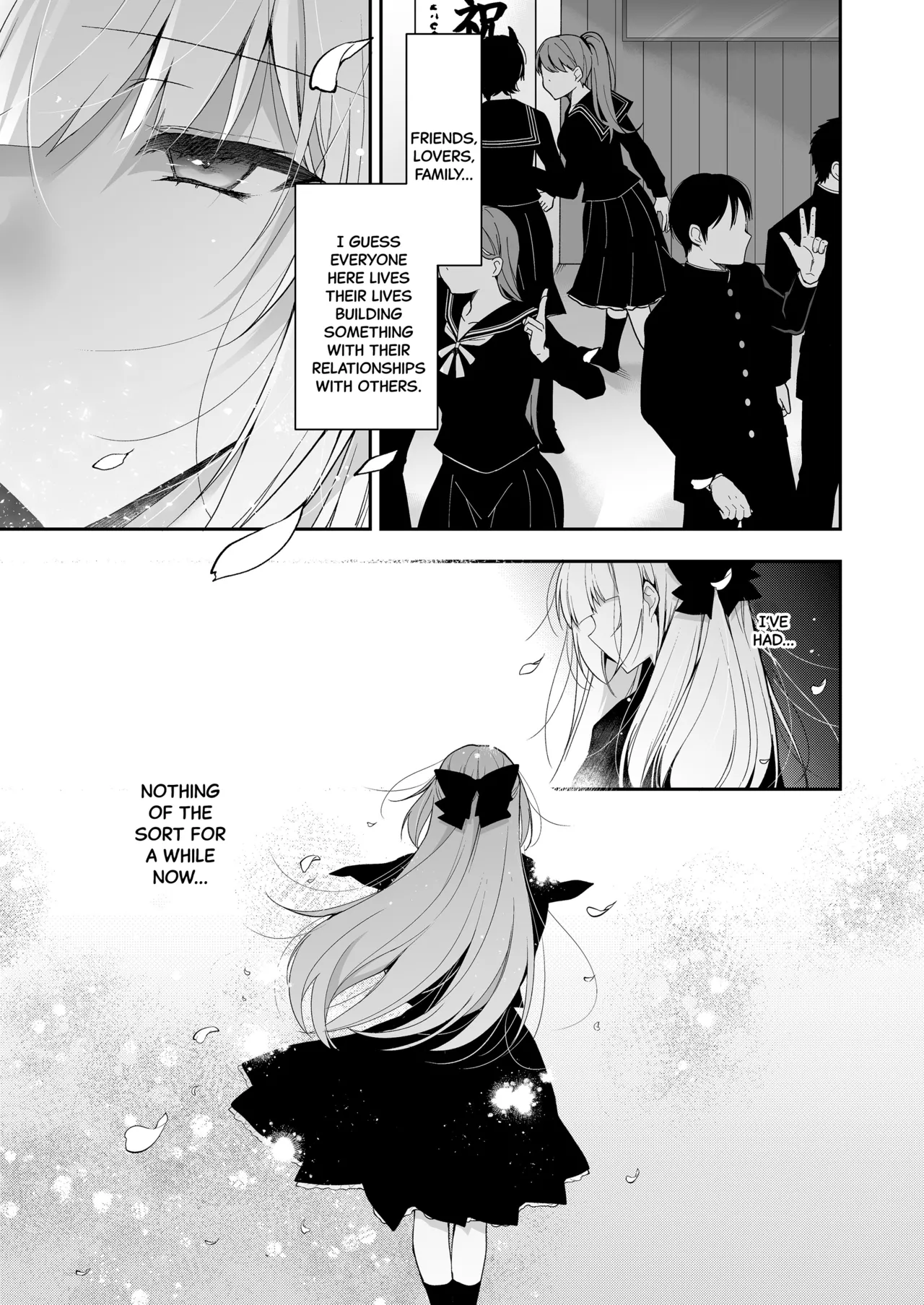 Shoujo Kaishun 11 Kanketsu-hen + AFTER Chapter 1 - page 4