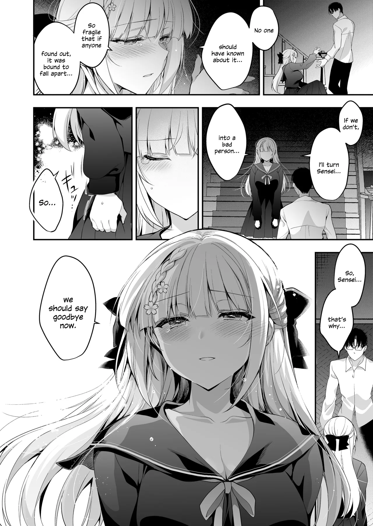 Shoujo Kaishun 11 Kanketsu-hen + AFTER Chapter 1 - page 53