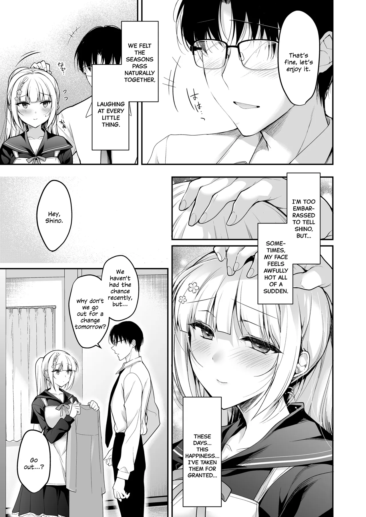 Shoujo Kaishun 11 Kanketsu-hen + AFTER Chapter 1 - page 8