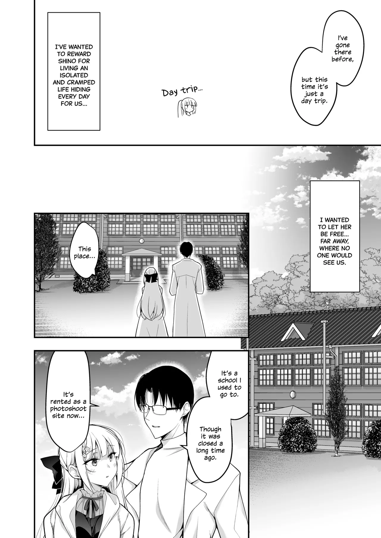 Shoujo Kaishun 11 Kanketsu-hen + AFTER Chapter 1 - page 9