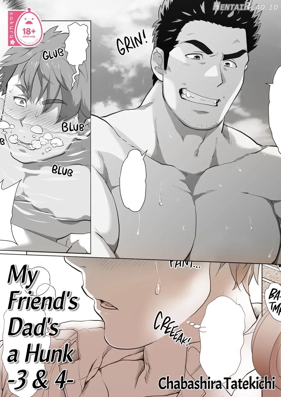 My Friend's Dad is a Hunk Chapter 3-4 - page 1