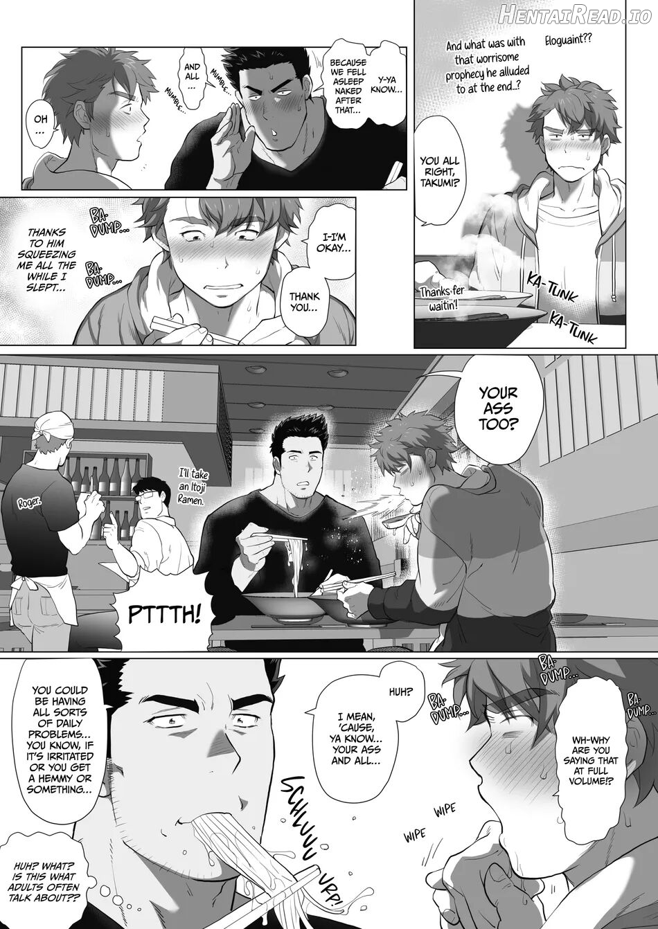 My Friend's Dad is a Hunk Chapter 8 - page 31